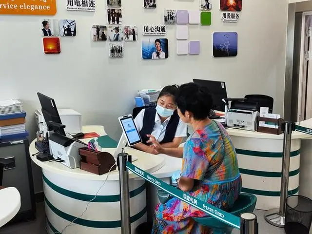 打造陜電營商新名片，服務(wù)構(gòu)建新發(fā)展格局