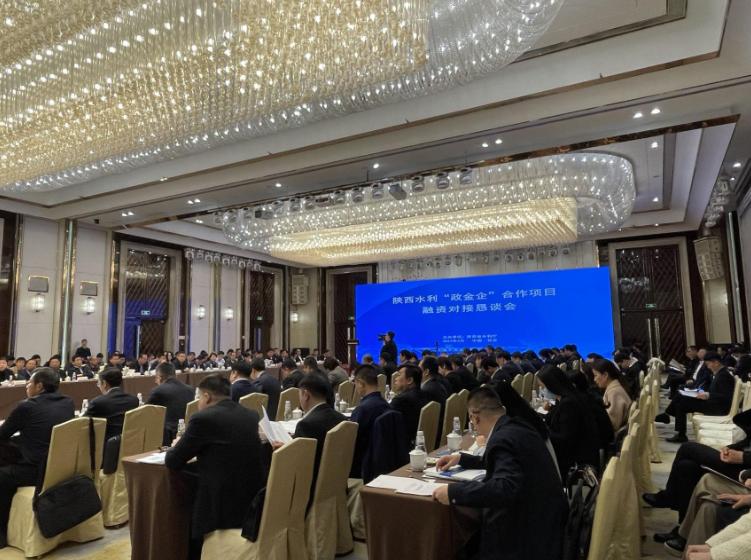 陜西10個(gè)水利項(xiàng)目簽約規(guī)模超100億元，榆林有