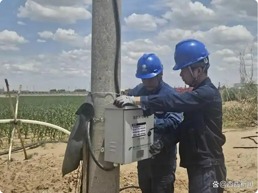 國(guó)網(wǎng)榆林供電公司：9205臺(tái)無(wú)功補(bǔ)償裝置上線 保障抗旱保糧用電