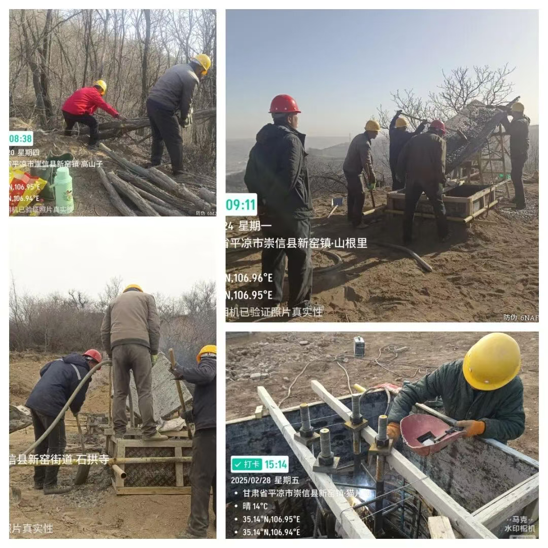 2025年第一季度重點工程進展速覽